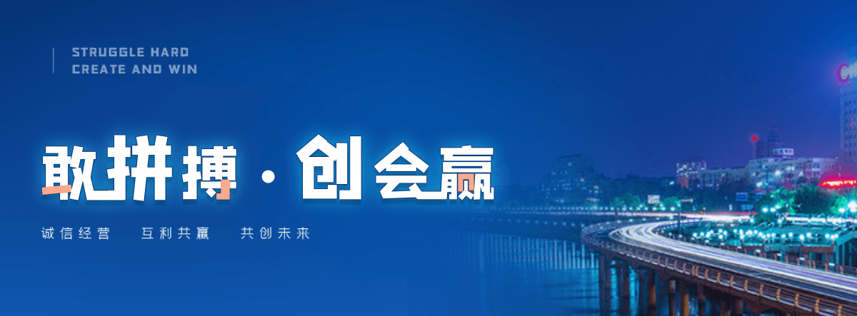 明港水环境综合治理施工单位